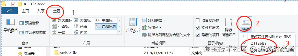 _开源工具如何使用_开源浏览器源码