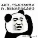 机器手写汉字程序_方正字迹邢源高邢体草书_