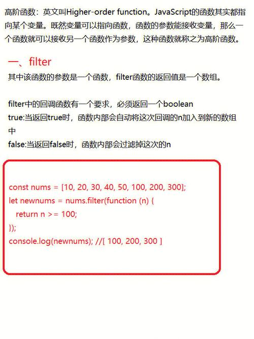 函数公式大全及图解_函数图像_