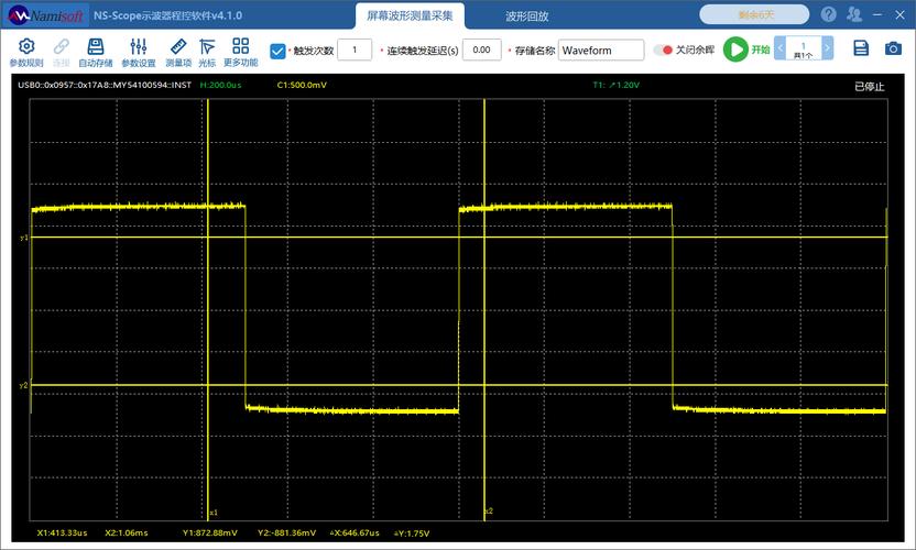 双踪示波器功能__c实现pki登录功能