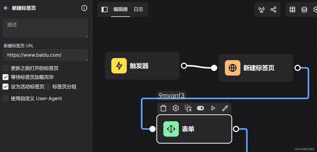 深入探讨 `WWW-Authenticate` 头部：浏览器身份认证的隐形触发器_深入探讨 `WWW-Authenticate` 头部：浏览器身份认证的隐形触发器_