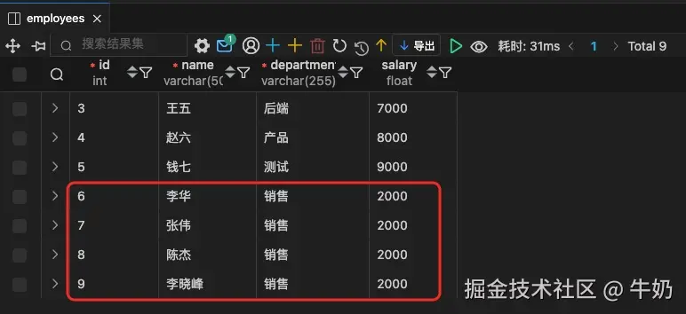 sql-insert-3