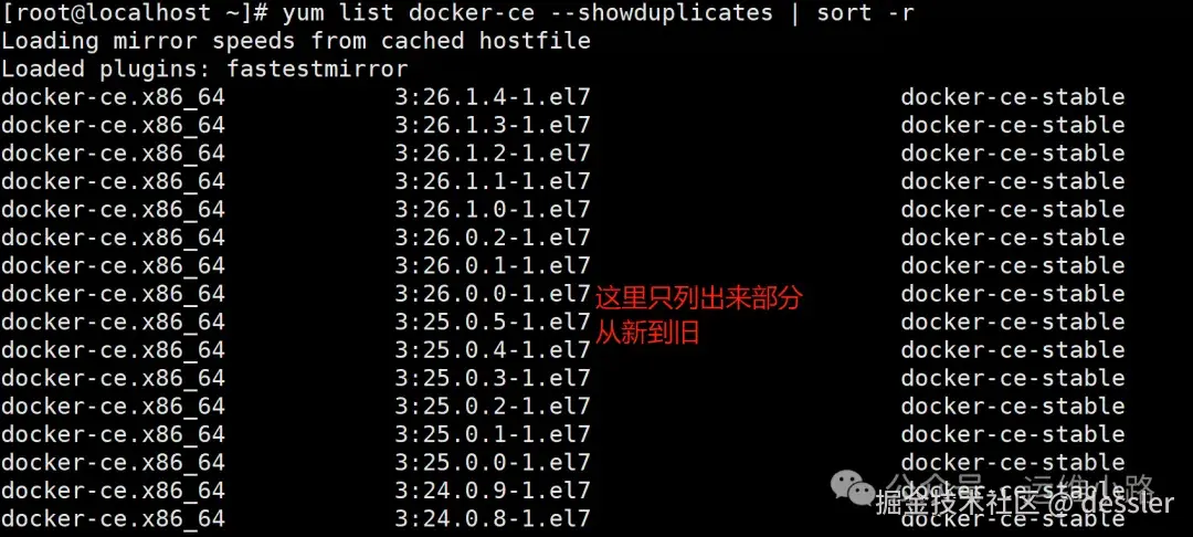 安装docker全步骤_docker安装_