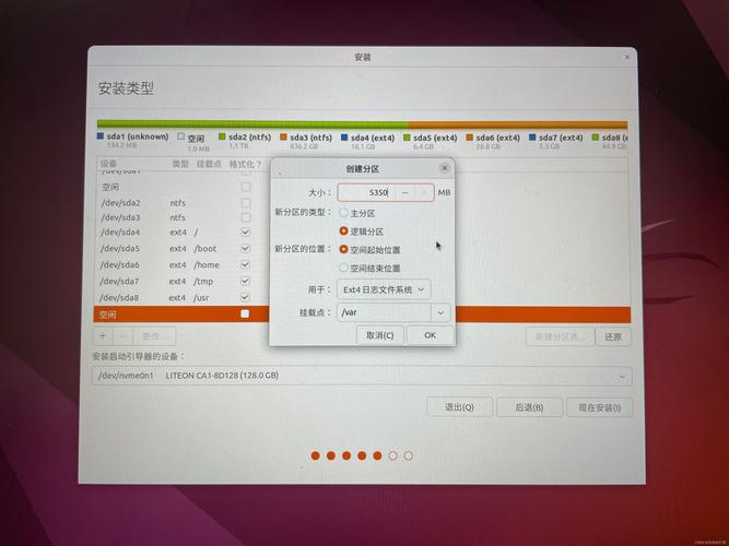 linux创建服务_linux搭建服务_