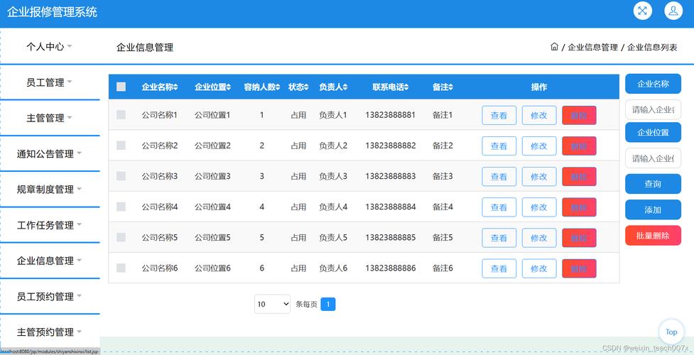 文件预览插件__文件预览错误怎么解决