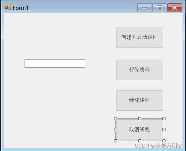 暂停线程的几种方式__c++暂停线程