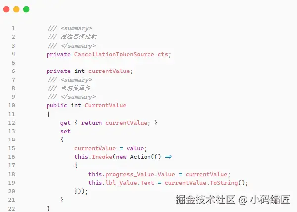 c++暂停线程_暂停线程的几种方式_