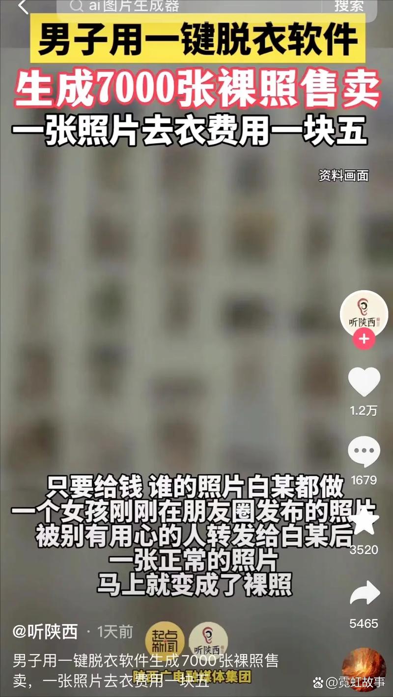 进行纰漏__工作纰漏检查怎么写