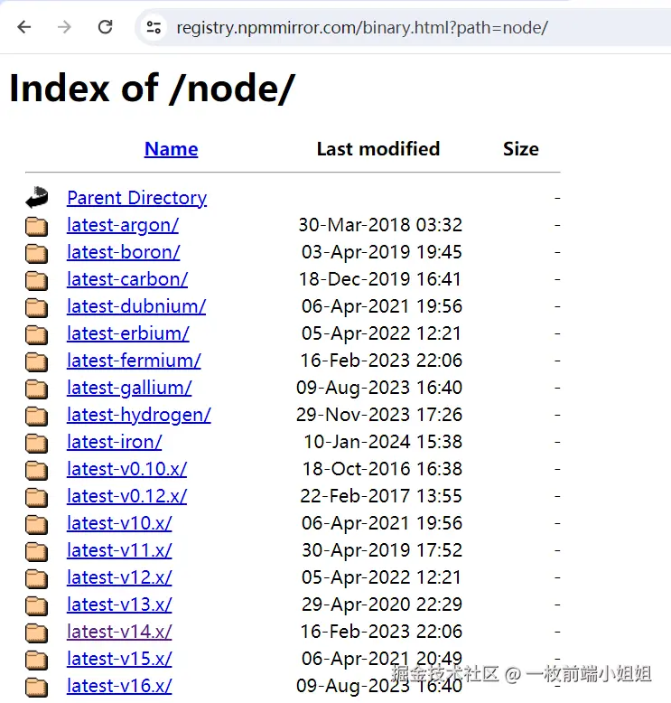 noden切换版本_python不同版本共存_